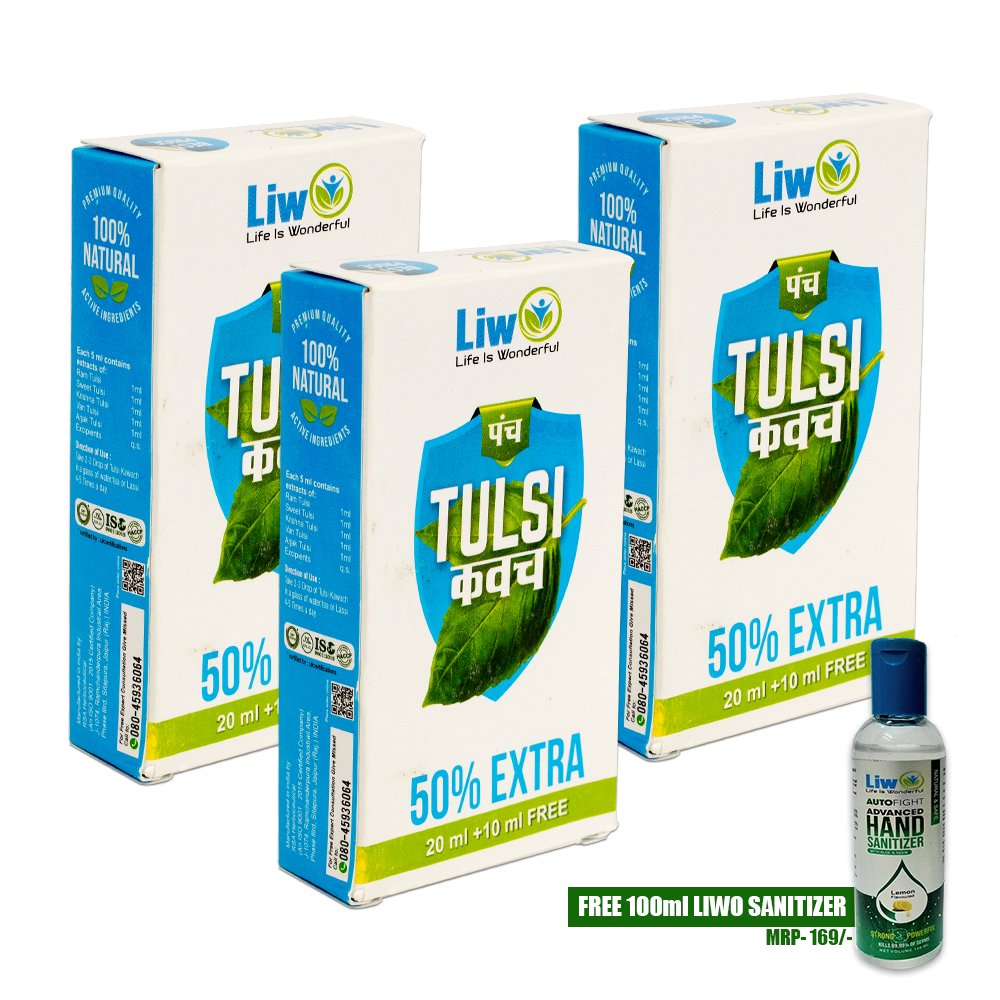 Liwo Panch Tulsi (Pack Of 3)