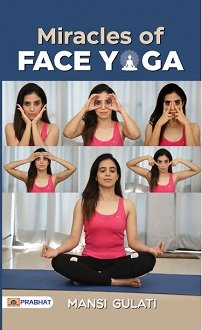 Miracles of Face Yoga   (paperback)