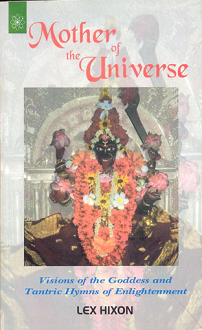 Mother of the Universe: Visions of the Goddess and Tantric Hymns of Enlightenment (paperback) - Image 2