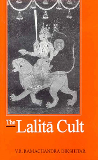 The Lalita Cult (hardcover) - Image 2