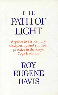 The Path of Light: (A Guide to 21st Century Discipleship and Spiritual Practice (paperback) - Image 2