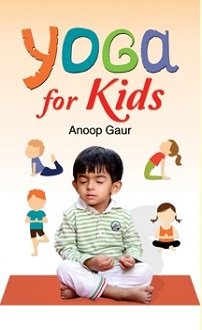 Yoga for kids (hardcover)