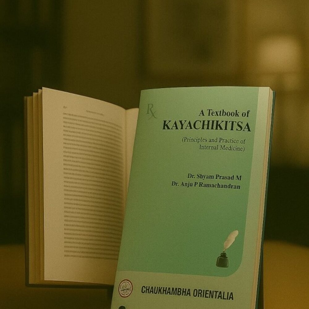 A Textbook of Kaya Chikitsa (Principles and Practice of Internal Medicine) (Vol. 2)