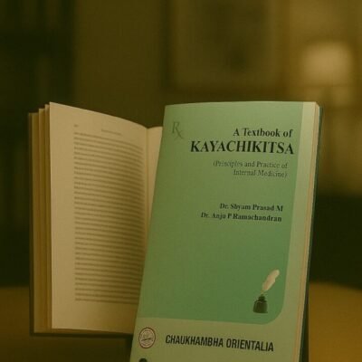 A Textbook of Kaya Chikitsa (Principles and Practice of Internal Medicine) (Vol. 2)