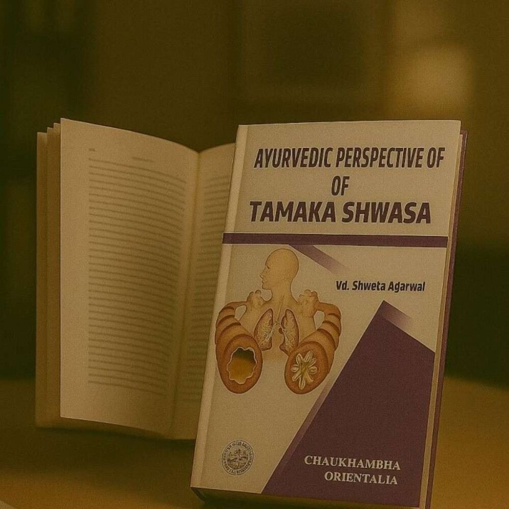 Ayurvedic Perspective of Tamaka Shwasa