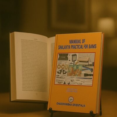 Manual of Shalakya Practical for BAMS