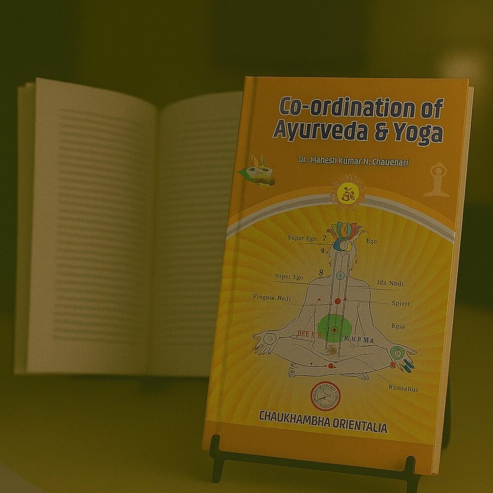 Co-ordination of Ayurveda & Yoga
