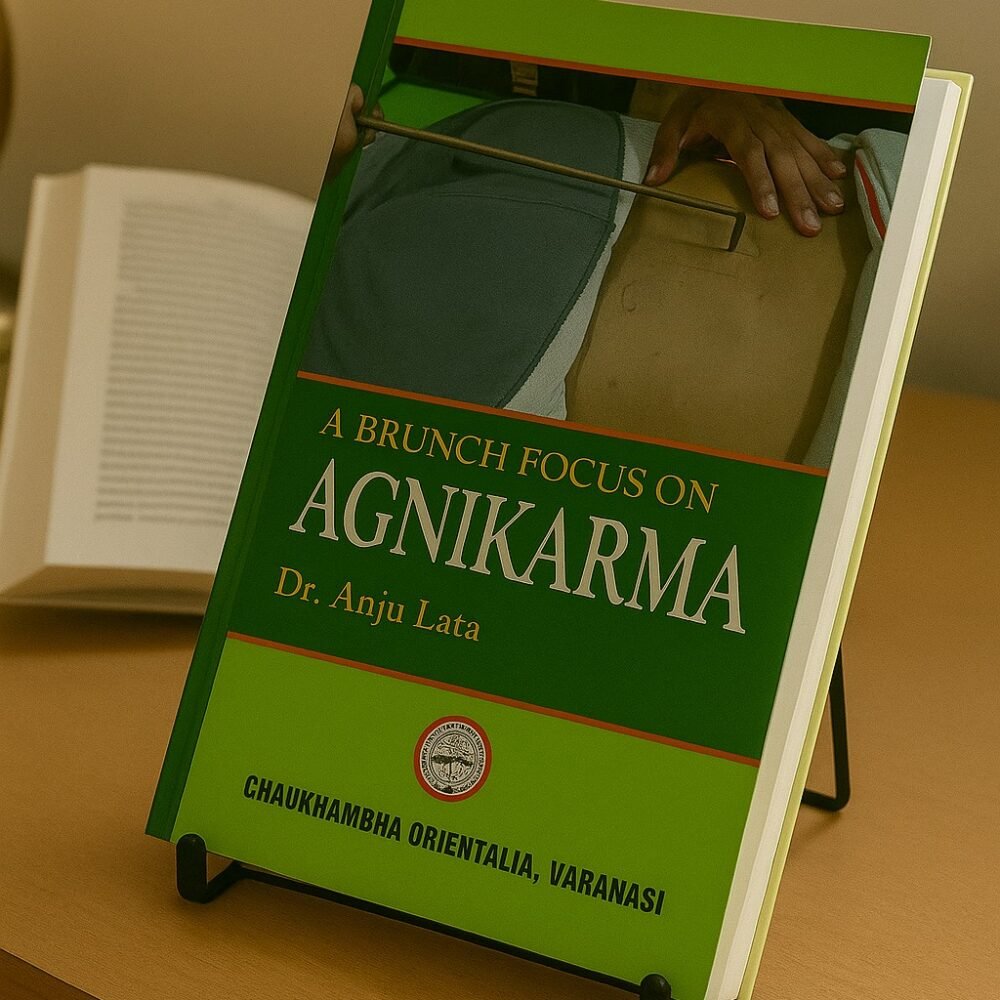 A Brunch Focus on Agnikarma