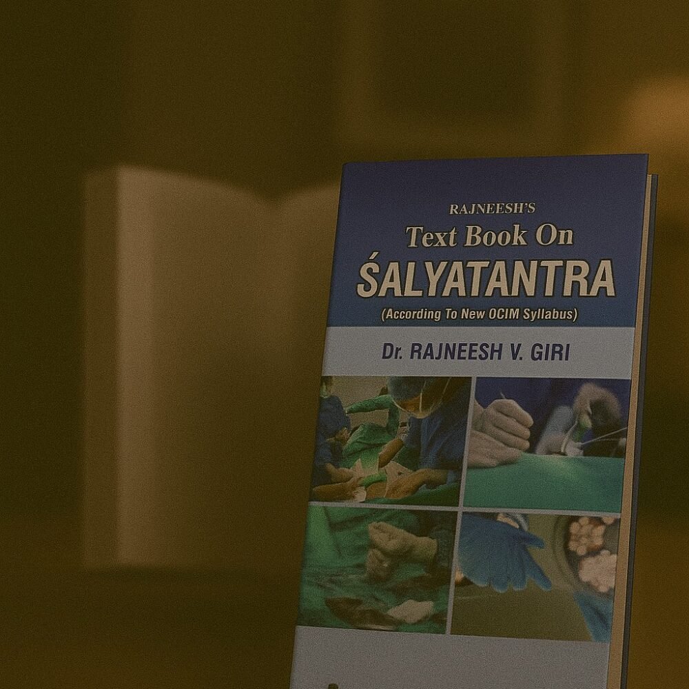 Rajneesh’s Text Book on Salyatantra
