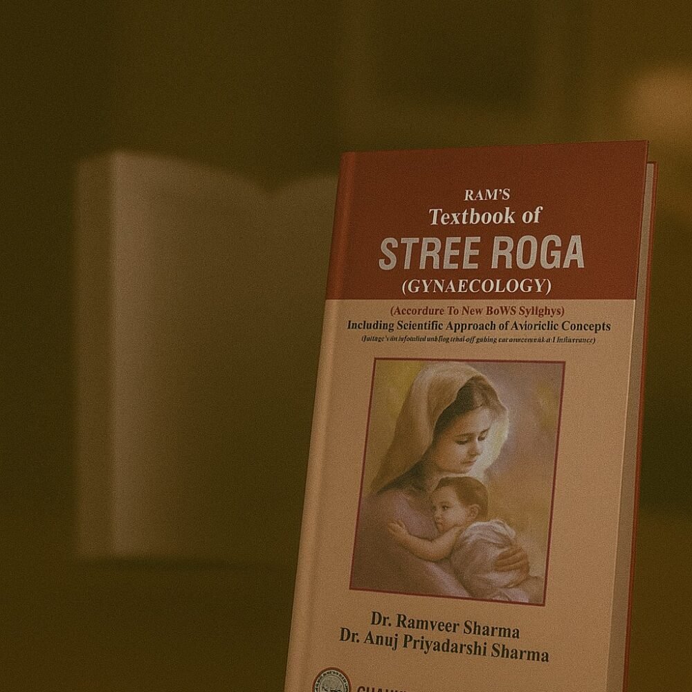 Ram’s Textbook of Stree Rog (Gynaecology) (Vol 2)