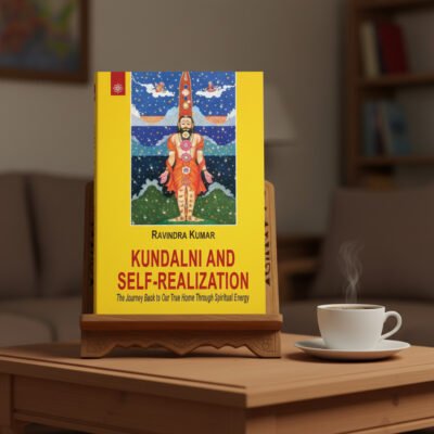 Kundalini and Self-Realization: The Journey Back to Our True Home Through Spiritual Energy (paperback)